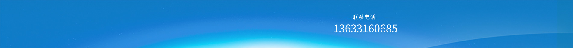 PE-RT保溫管廠家電話